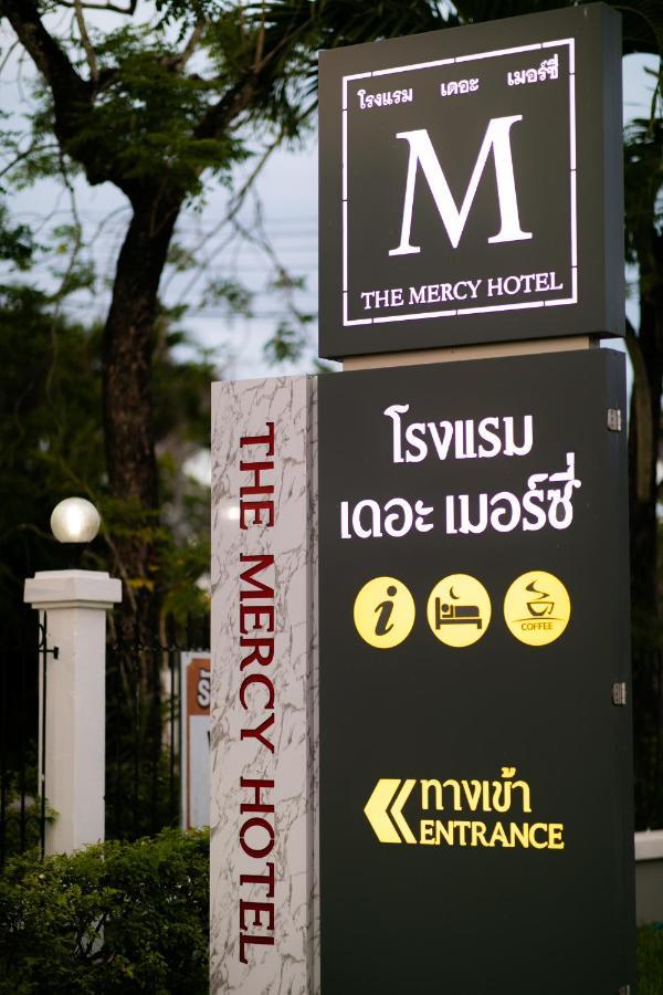 The Mercy Hotel Чумпхон Экстерьер фото